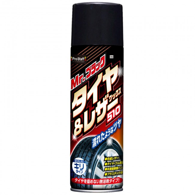 產品詳細資料